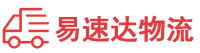 株洲到麒麟区物流公司